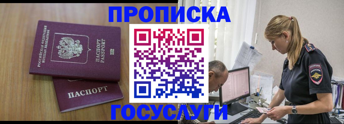 форма 3 в Липецкая области