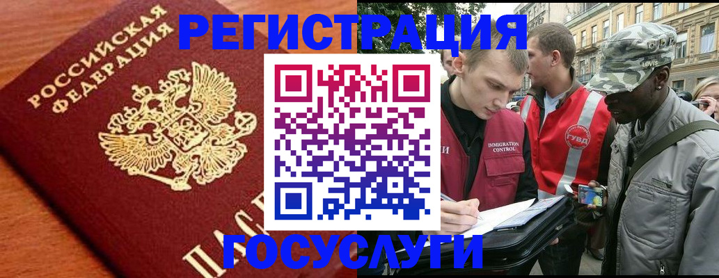 форма 3 в Липецкая области